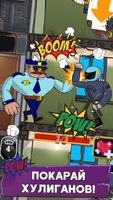 Elevator Run - drift heroes Ekran Görüntüsü 2