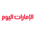 الإمارات اليوم