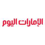 الإمارات اليوم ikona