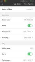 WeatherSense скриншот 3