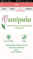 Manipula โปสเตอร์