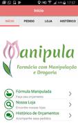 Manipula ภาพหน้าจอ 1