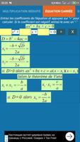 Calculatrice de référence et calculatrice capture d'écran 2