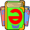 ҚАЗАҚША ӘЛІППЕ KAZAKH ALPHABET APK