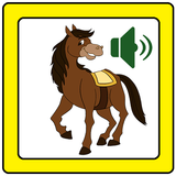 ҮЙ ЖАНУАРЛАРЫ ЖАНУАРЛАР ДАУЫСЫ icon