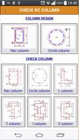 RC column design Little الملصق