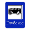 TimeBus APK