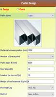 Purlin design Pro captura de pantalla 1