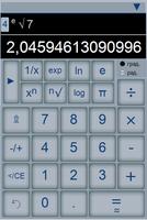 Calculator & Calendar capture d'écran 3