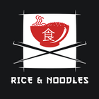Rice & Noodles Zeichen