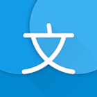 Hanping Chinese Dictionary-icoon