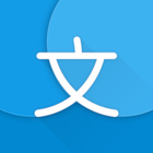 Hanping Lite أيقونة