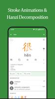 Hanping Chinese Dictionary الملصق