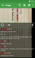 Hanping Chinese Camera OCR capture d'écran 1