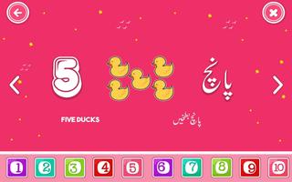 Urdu Games for Kids poster