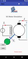 DC Motor 포스터
