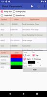 DC Motor 스크린샷 1
