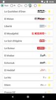 sInfo : l'information au bout  تصوير الشاشة 3