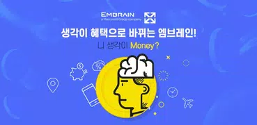 패널파워 - 설문조사로 돈 버는 습관