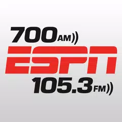 700 ESPN アプリダウンロード