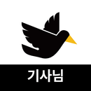 BLACKBIRD APK