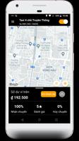 Phú Thành Tài Xế capture d'écran 2