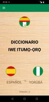 Diccionario Español Yorùbá تصوير الشاشة 1