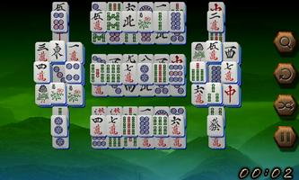 Mahjong Oriental captura de pantalla 2