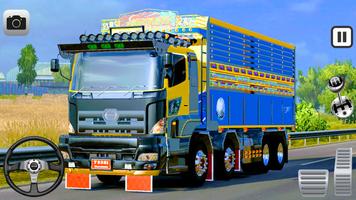 Heavy Truck Simulator 3d Games screenshot 1