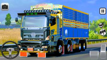 Heavy Truck Simulator 3d Games screenshot 1