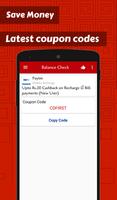 App for Recharge & Balance स्क्रीनशॉट 3