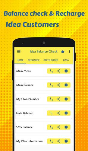 Ussd Code Deutsch / Here you can get all dialing ussd secret codes of