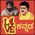 Kannada stickers for whatsapp ಕನ್ನಡ ಸ್ಟಿಕರ್ಸ್ ಆಪ್ icon