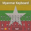 Myanmar Keyboard 2022