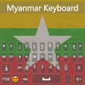 Clavier Myanmar