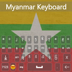 ميانمار لغة لوحة المفاتيح أيقونة