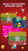 Myanmar Keyboard screenshot 1