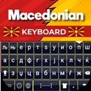 Macedonian Keyboard 2023 APK
