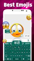 Malay Keyboard 2023 screenshot 1