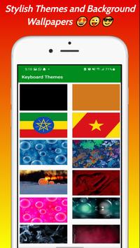 Amharic Keyboard 2022 - አማርኛ screenshot 2