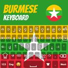 Burmese Keyboard 2023 simgesi