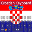 Croatian Keyboard 2022