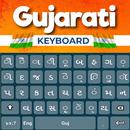 Gujarati Keyboard 2023 APK