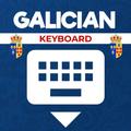 Galician Keyboard 2023