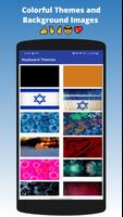 Hebrew Keyboard 2023 پوسٹر