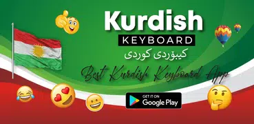 Kurdish Keyboard 2022