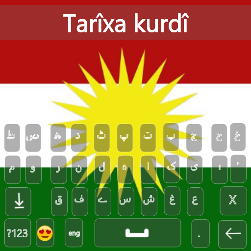 Kurdish Keyboard 2022