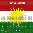 Kurdish Keyboard 2022