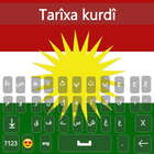 Kurdish Keyboard أيقونة