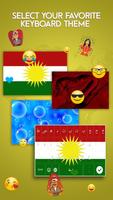 برنامه‌نما Kurdish Keyboard عکس از صفحه